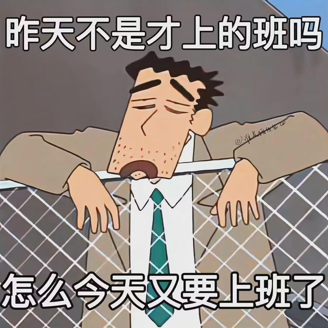 狂吃大蒜子