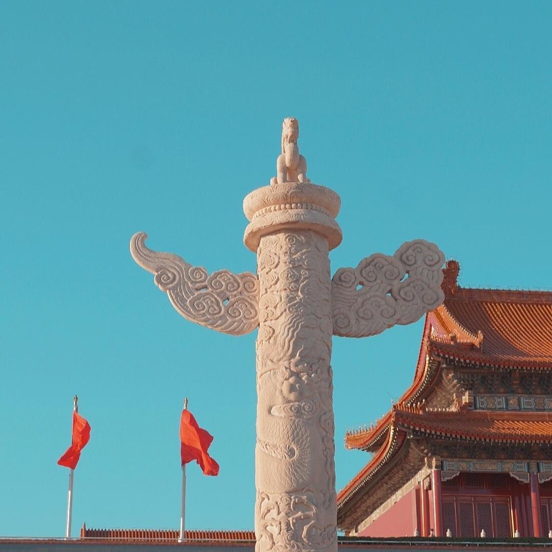 青岸