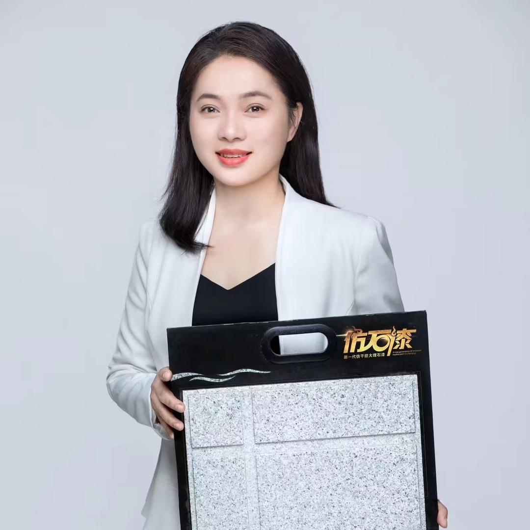 英姐涂料工厂