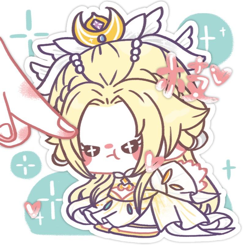 枝宝