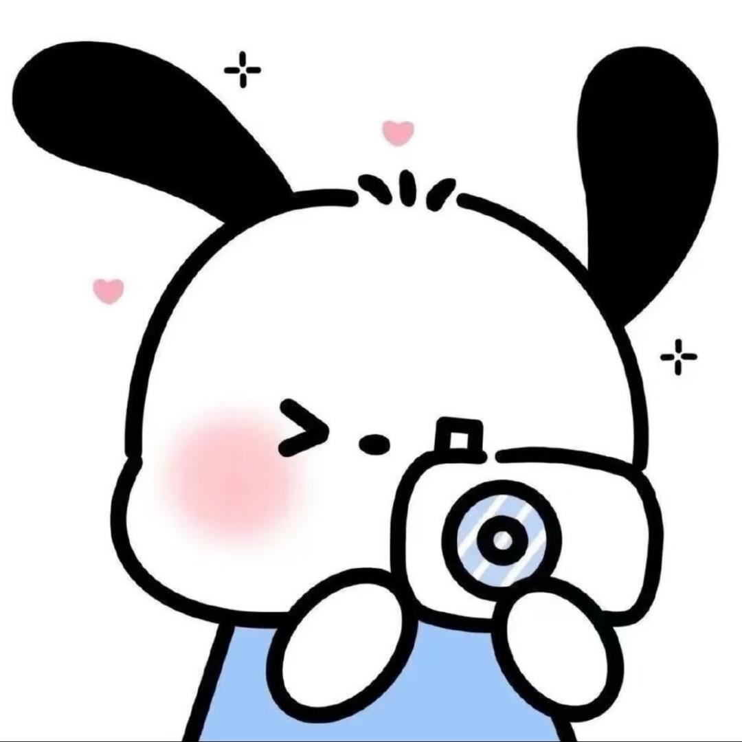 秋天🐑