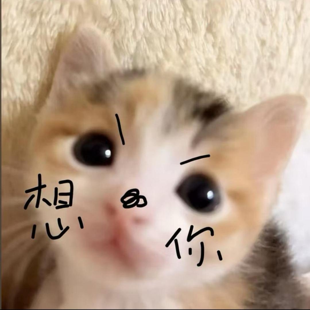 为什么要读出来