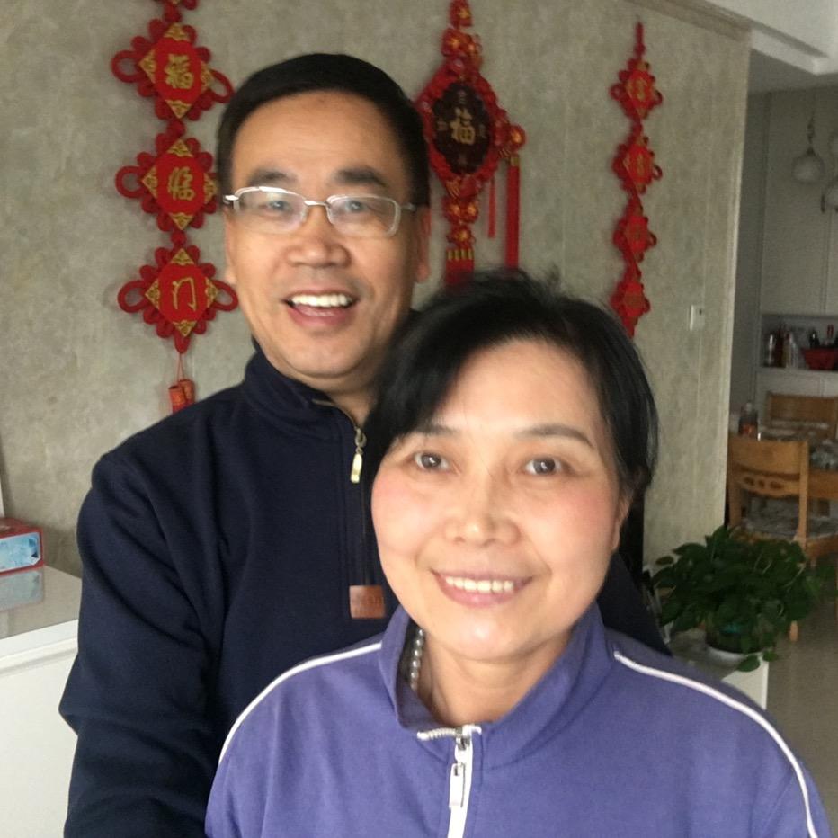 笑哈哈夫妻