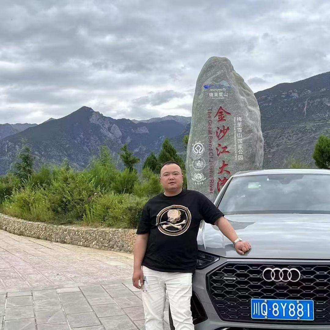 小拇指筠连店（詹三哥）