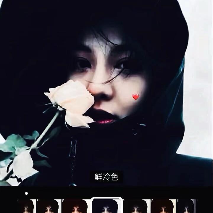 高小姐……❣️⛔️