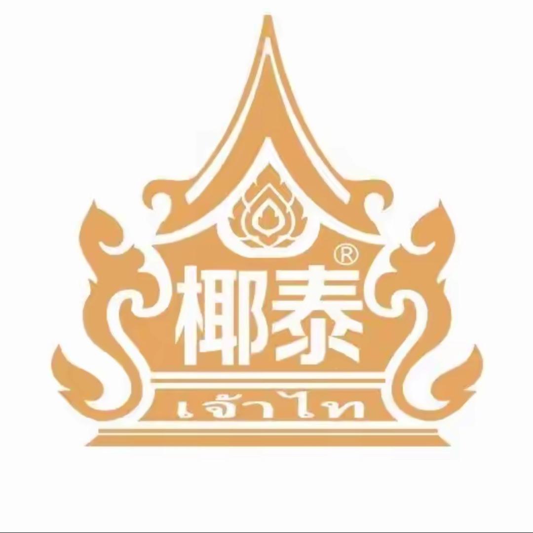 椰泰100%椰子水