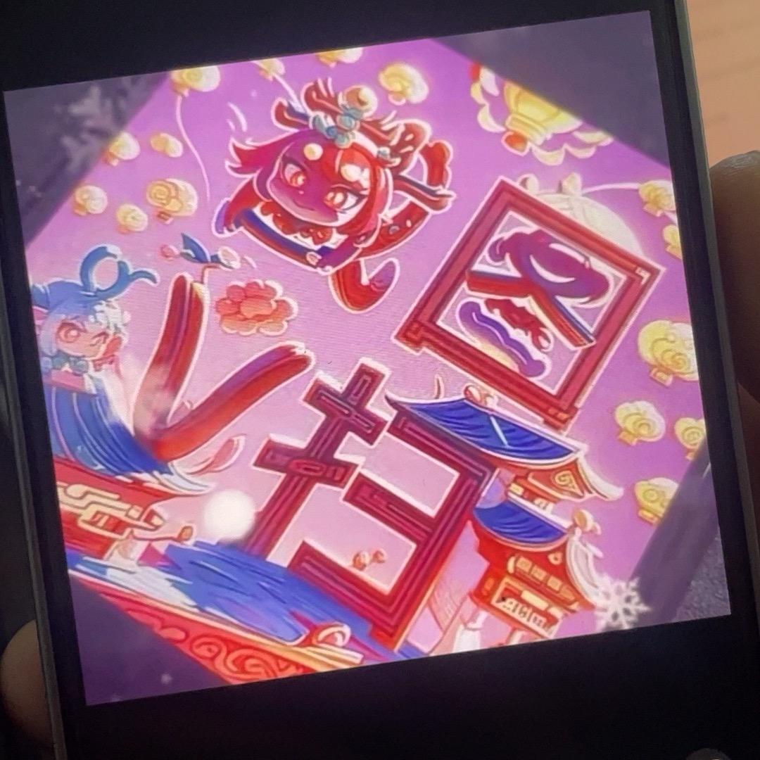 用户910942863353