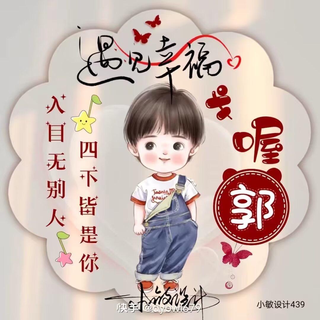 圆梦宴会厅