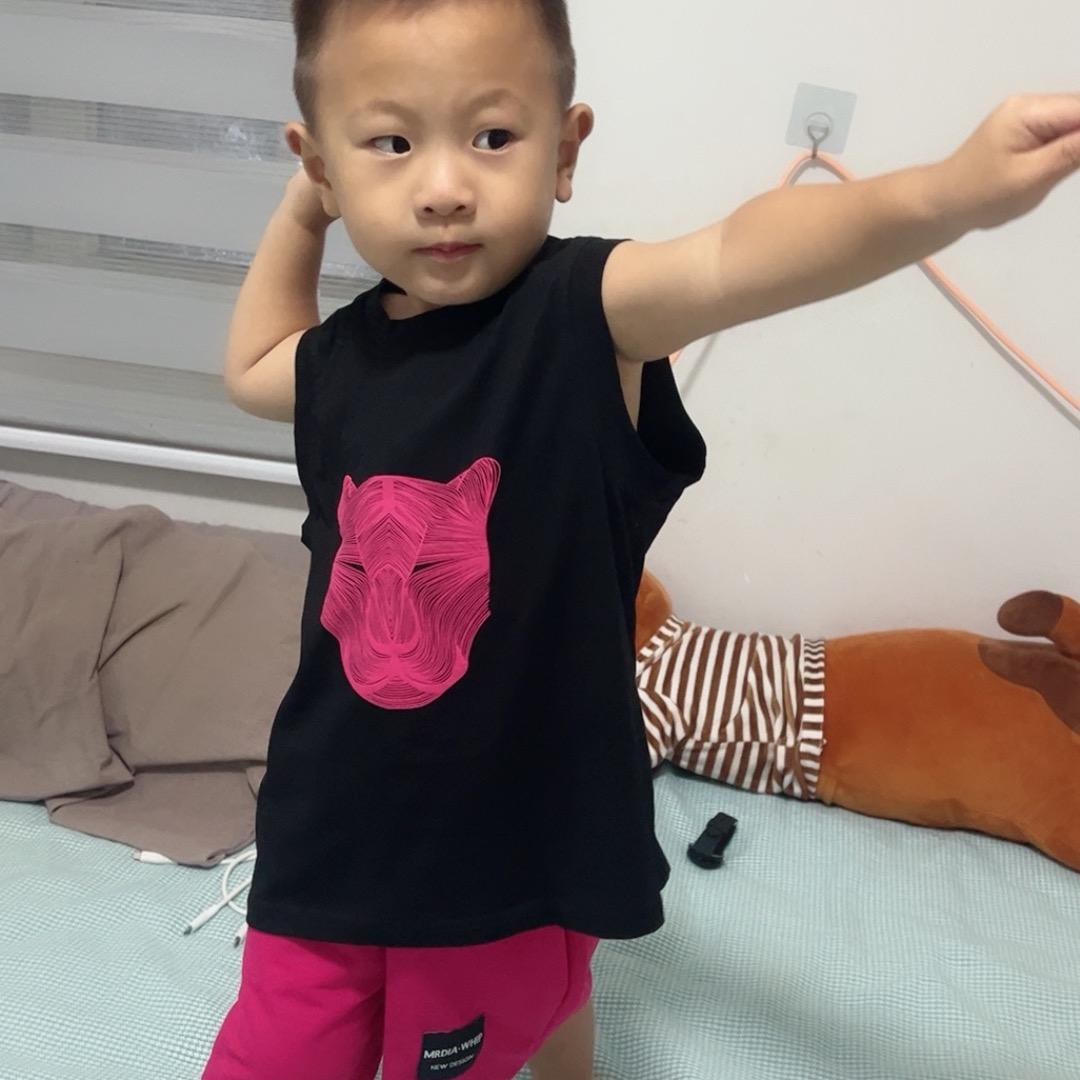 嗨皮啊