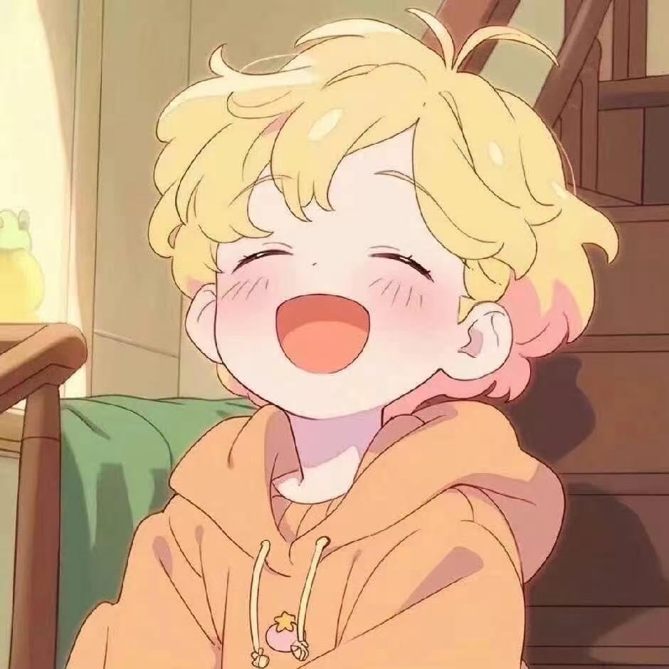 Bittersweet