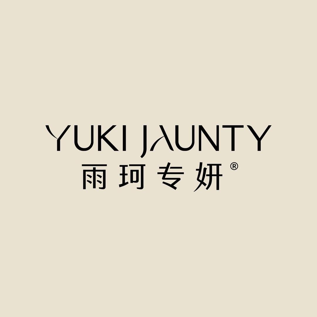 雨珂专妍个人护理