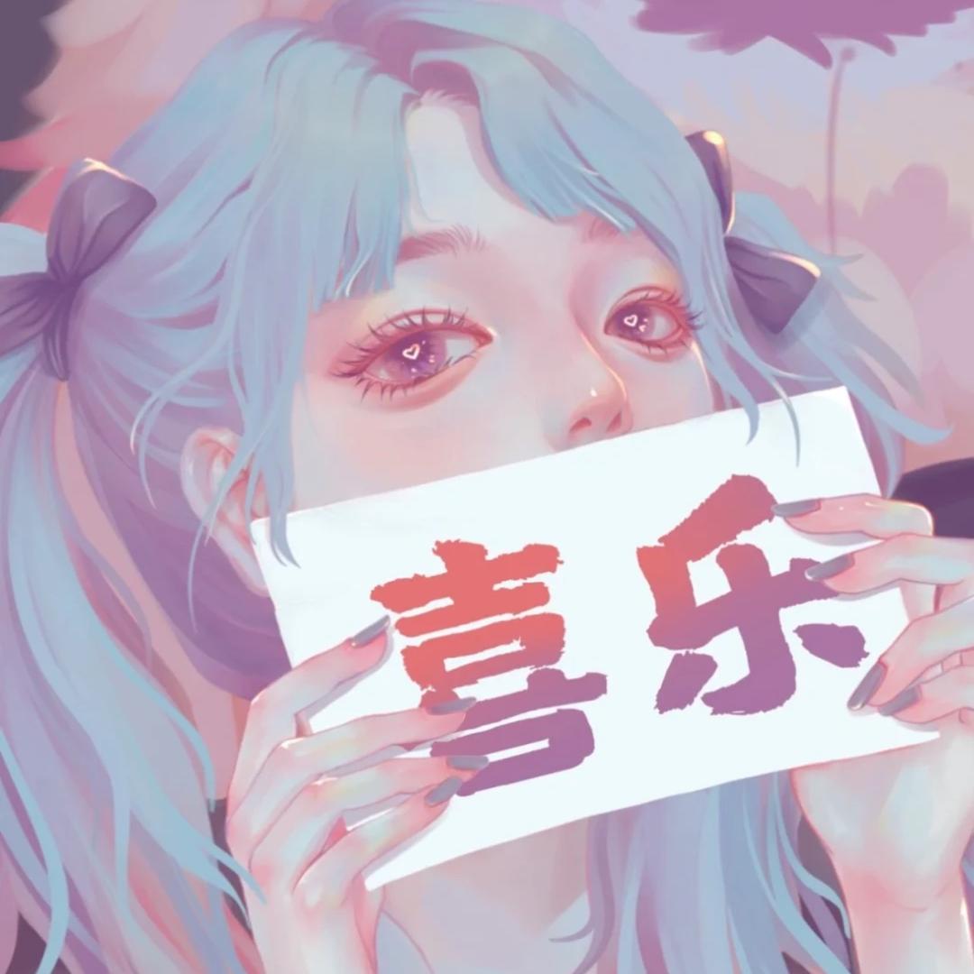 我这迷人的大摩羯