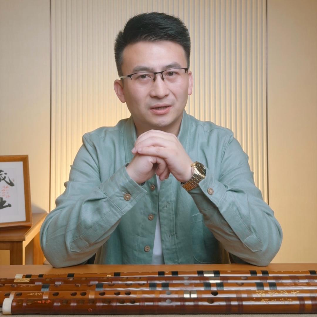 笛子彦青
