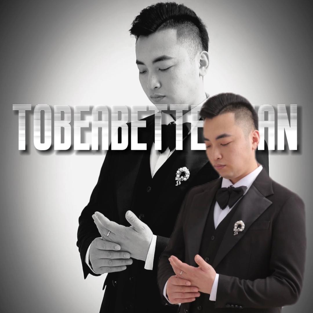 燕戟歸命人不還