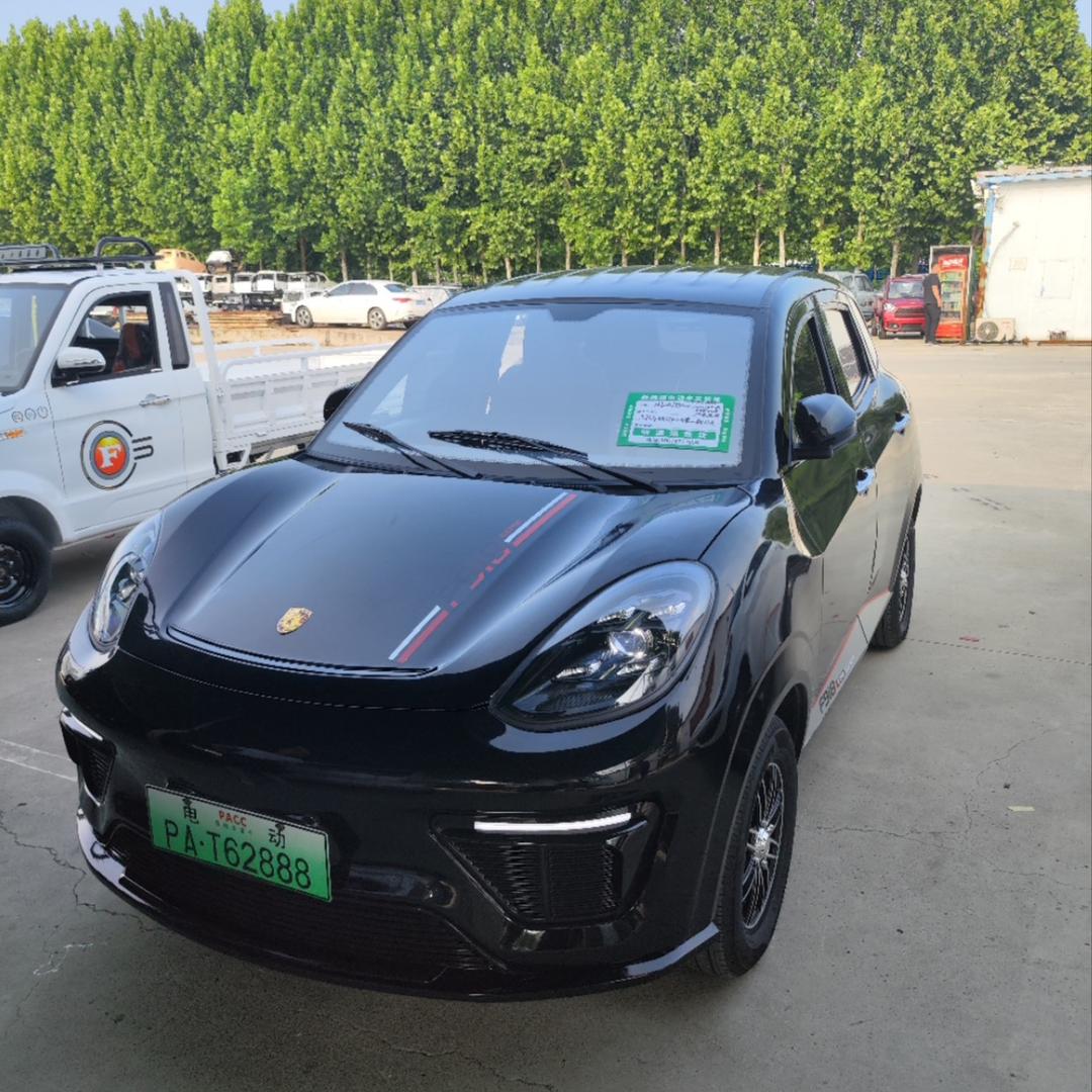 新迈新能源汽车经营部