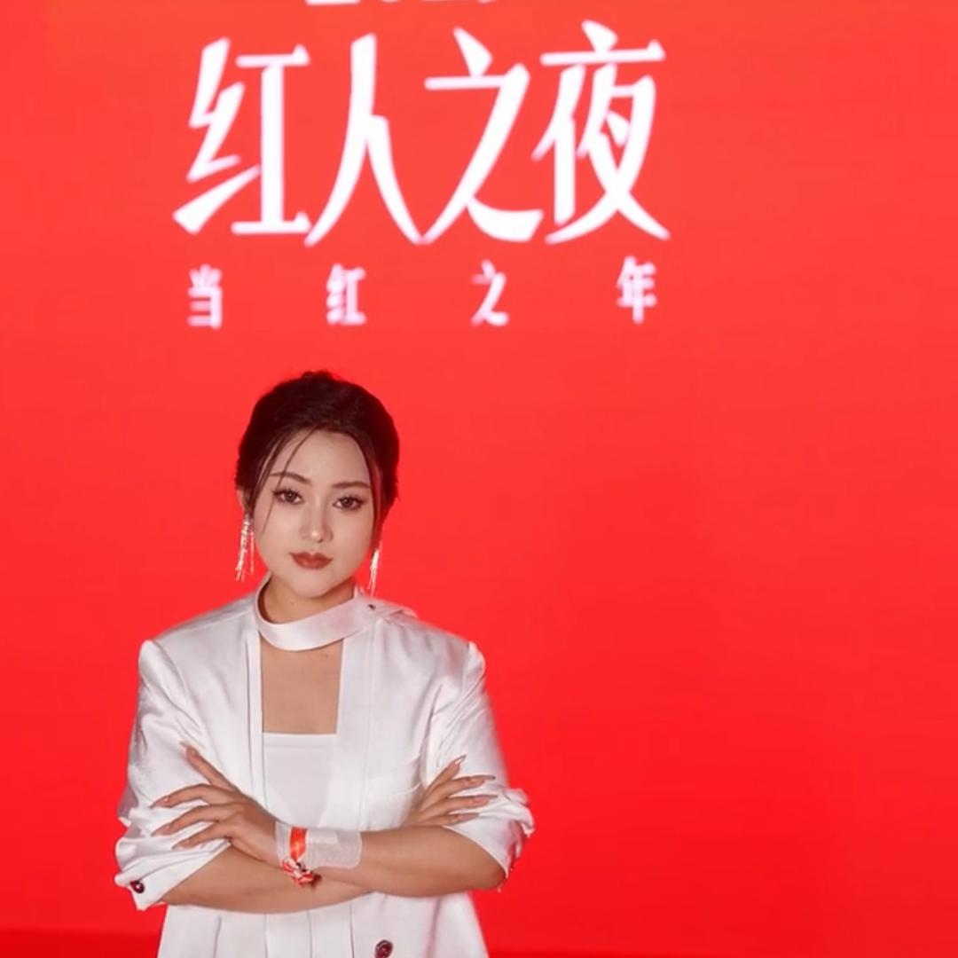 三妹（带货达人号）