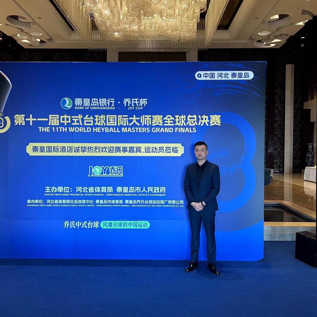 Mr li
