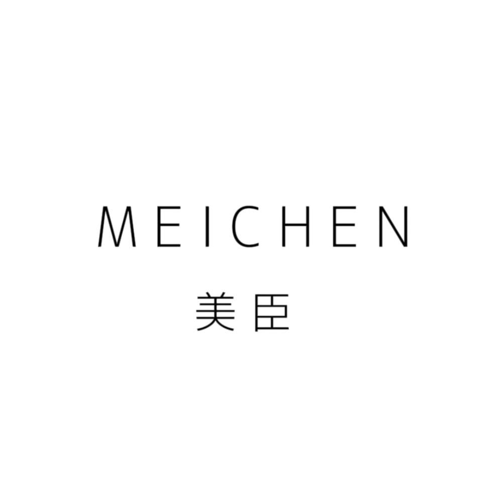 M E I C H E N 美 臣·
