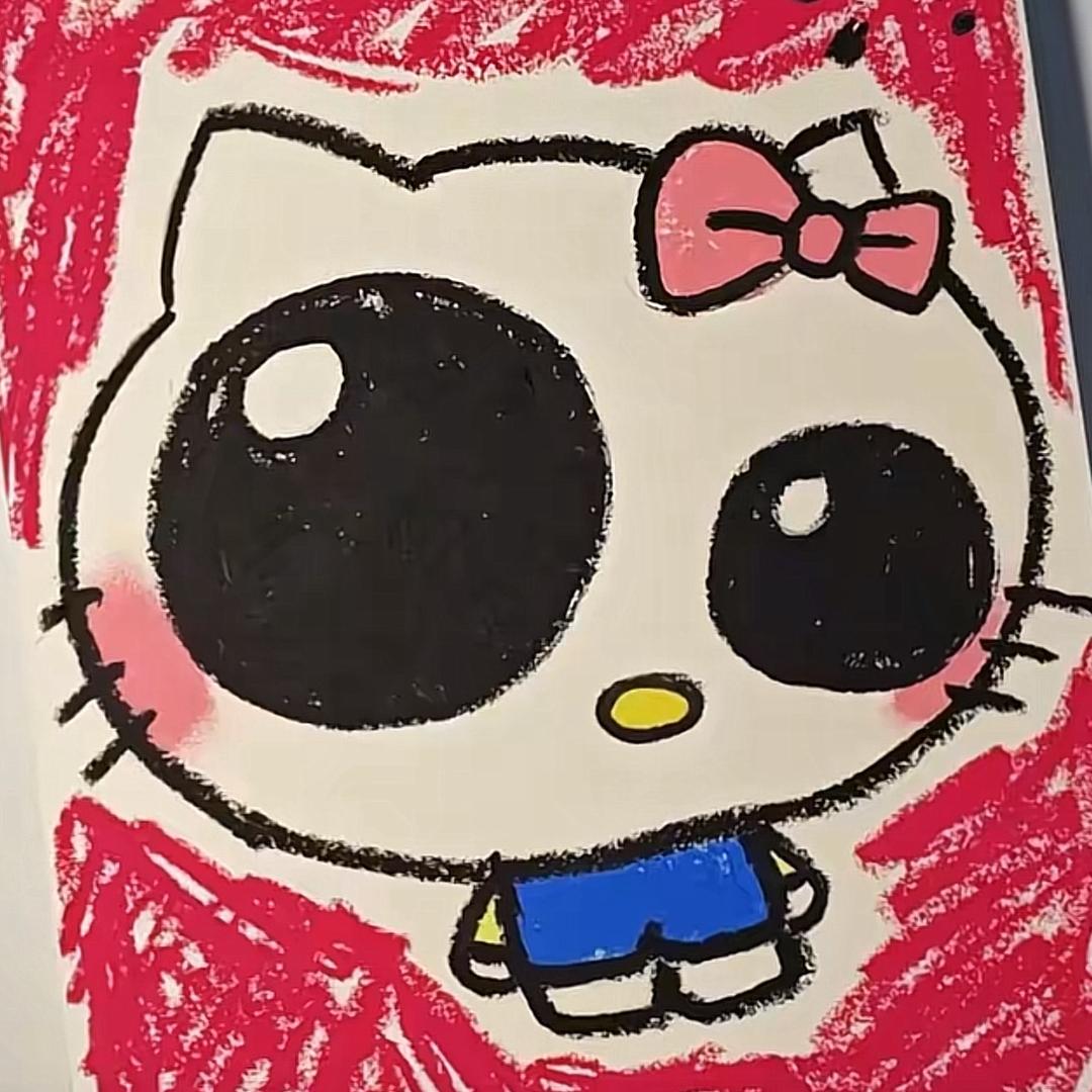 Rosy