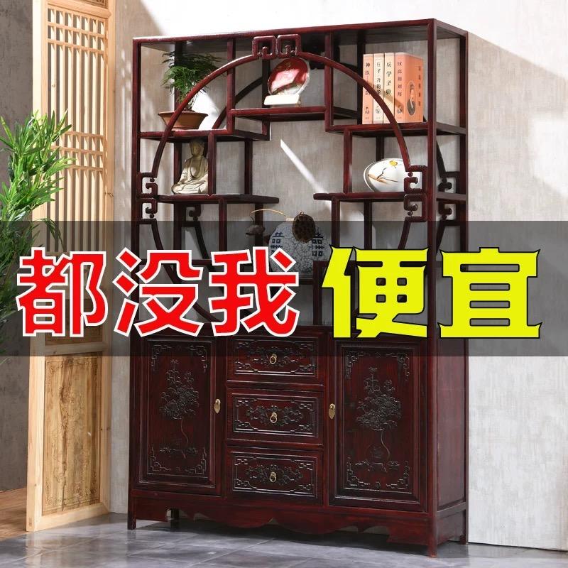 圆博实木博古架家具