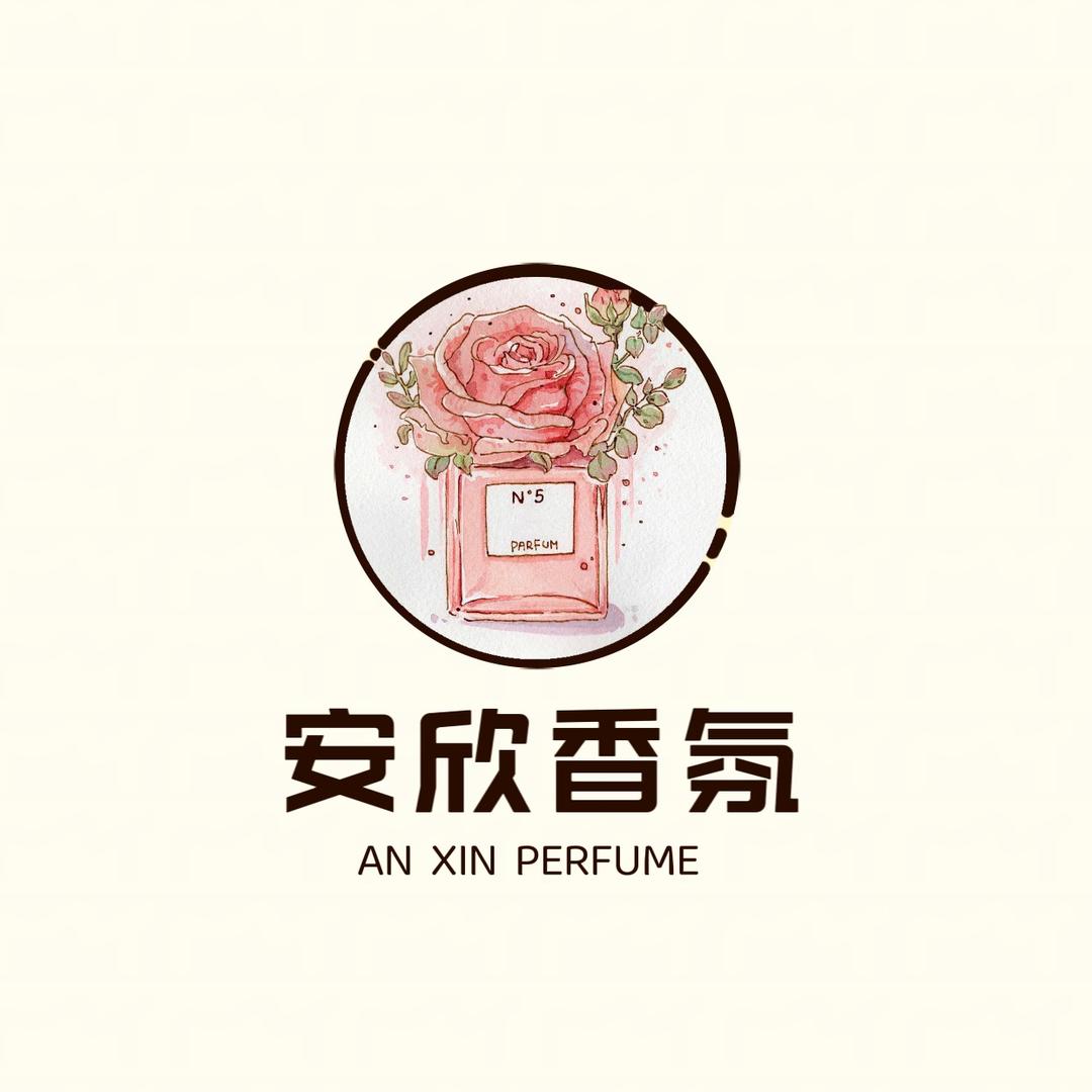 安欣香氛香水