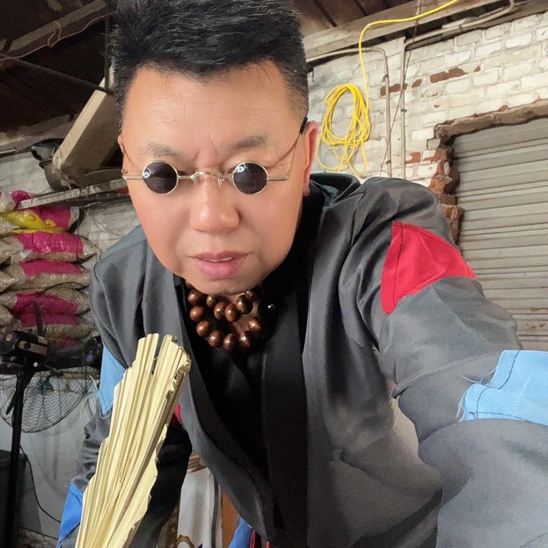 葛庄老玩童 🎤🎤户外下午6点