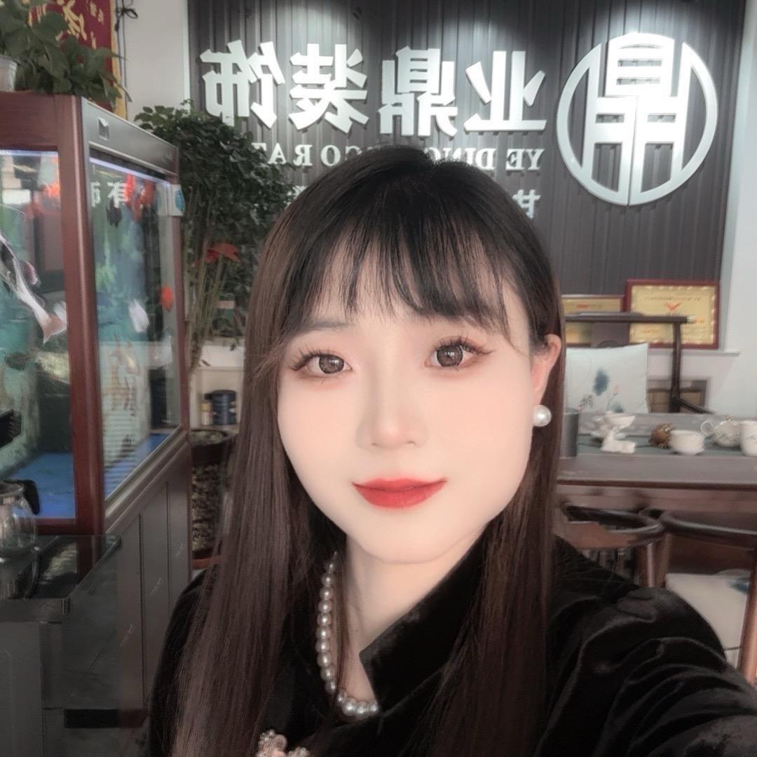 大名城业鼎装饰～李木子