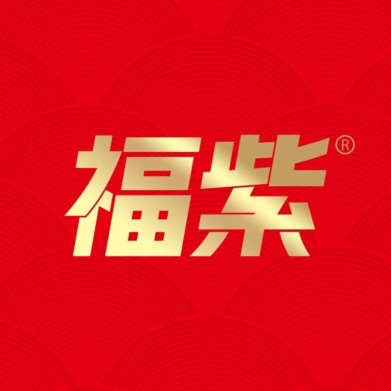 福紫糕点