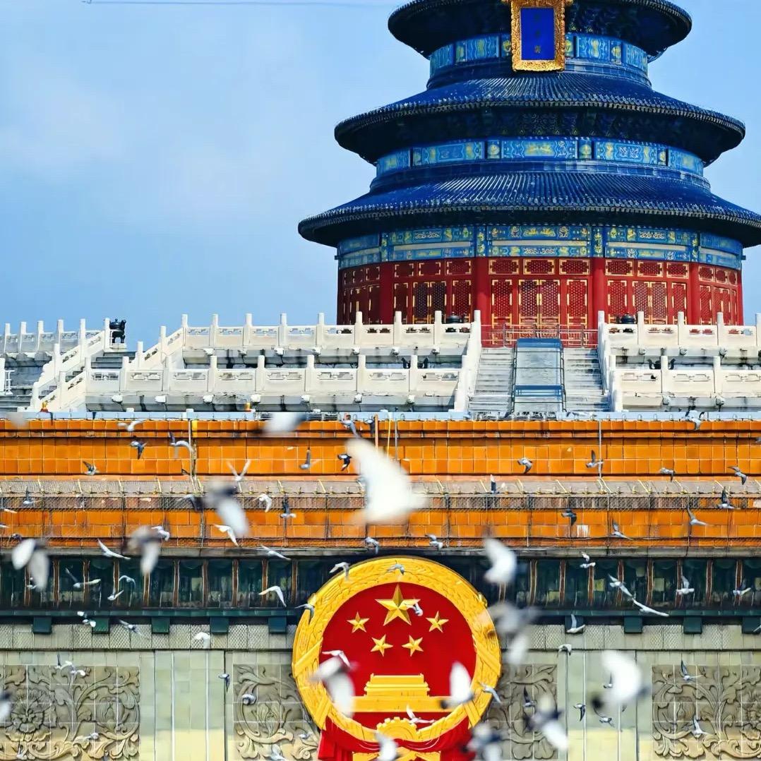 吉祥三宝