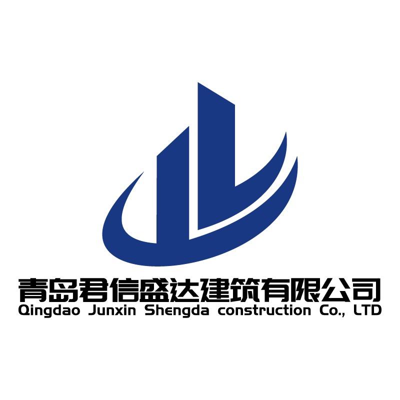 专业倒瓦张同志