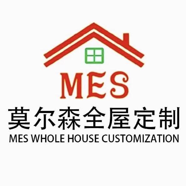 徐州莫尔森全屋定制工厂