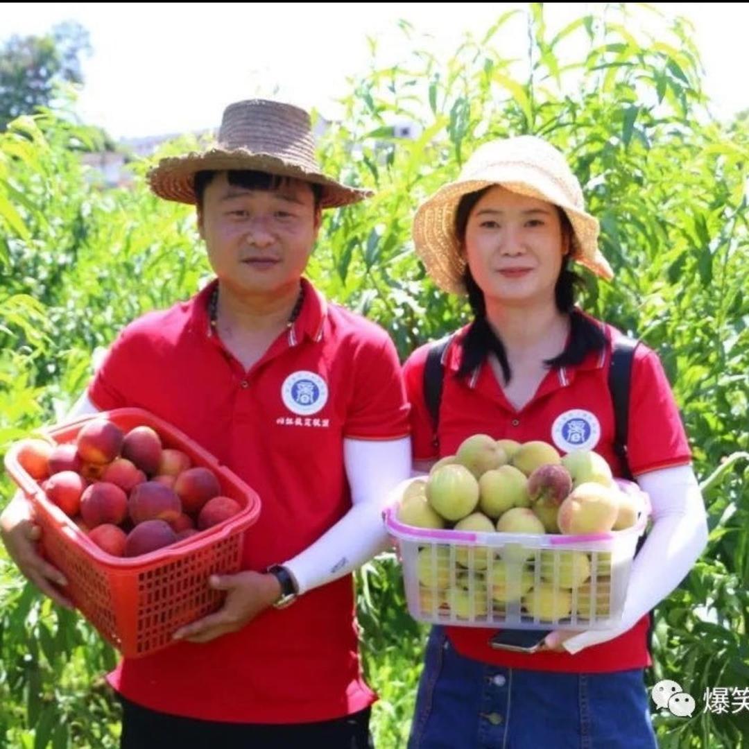 方鲜生土特产