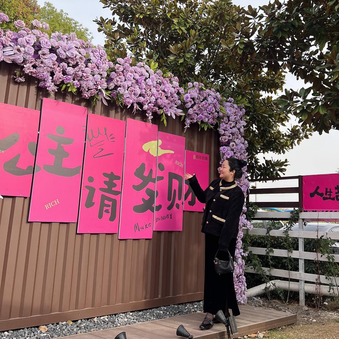缪锶