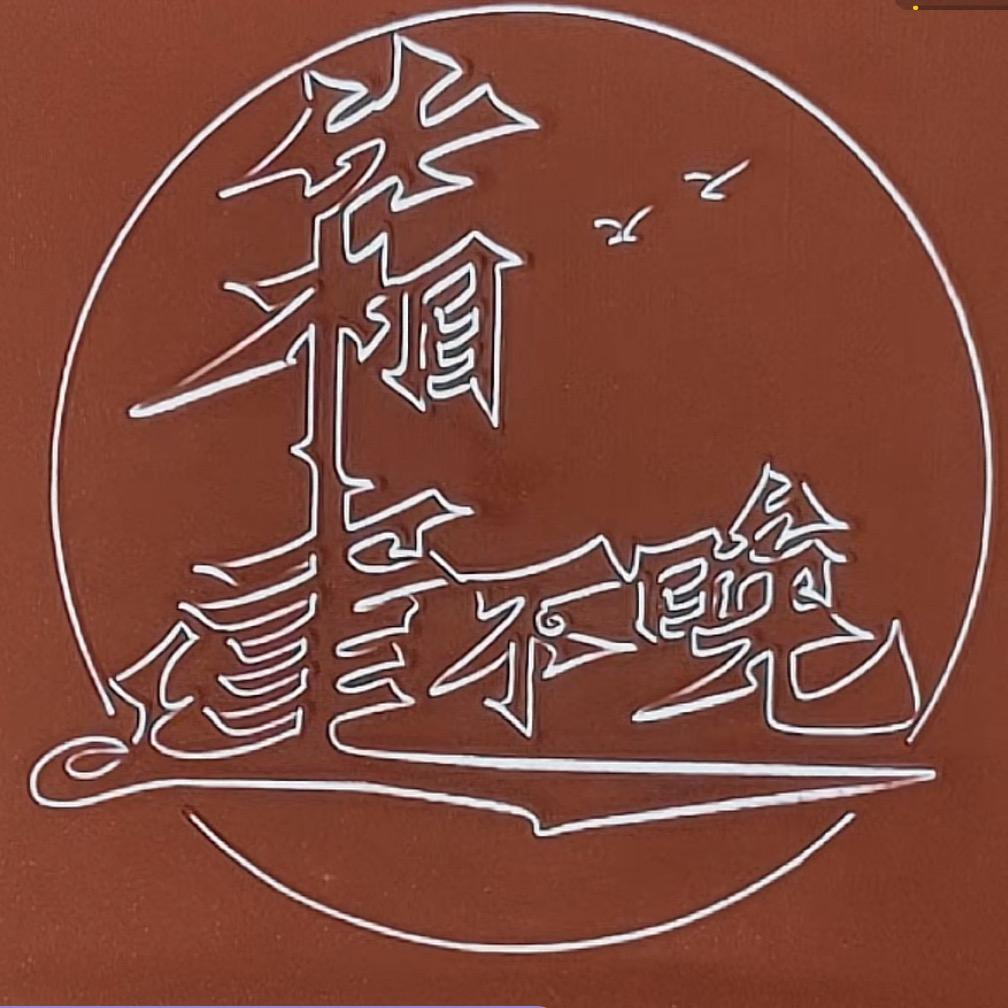 用户7613891112507