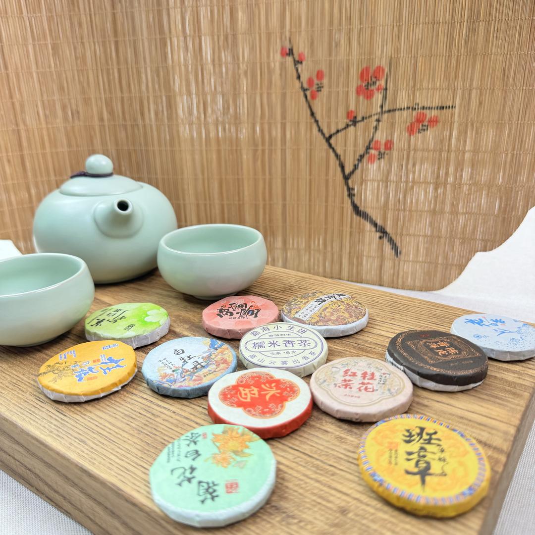 碰碰茶房
