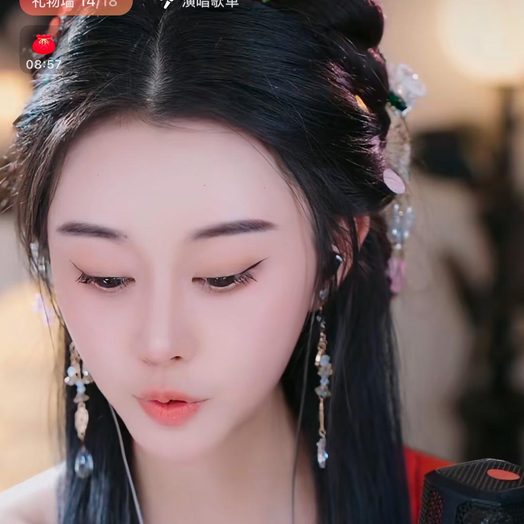 花儿