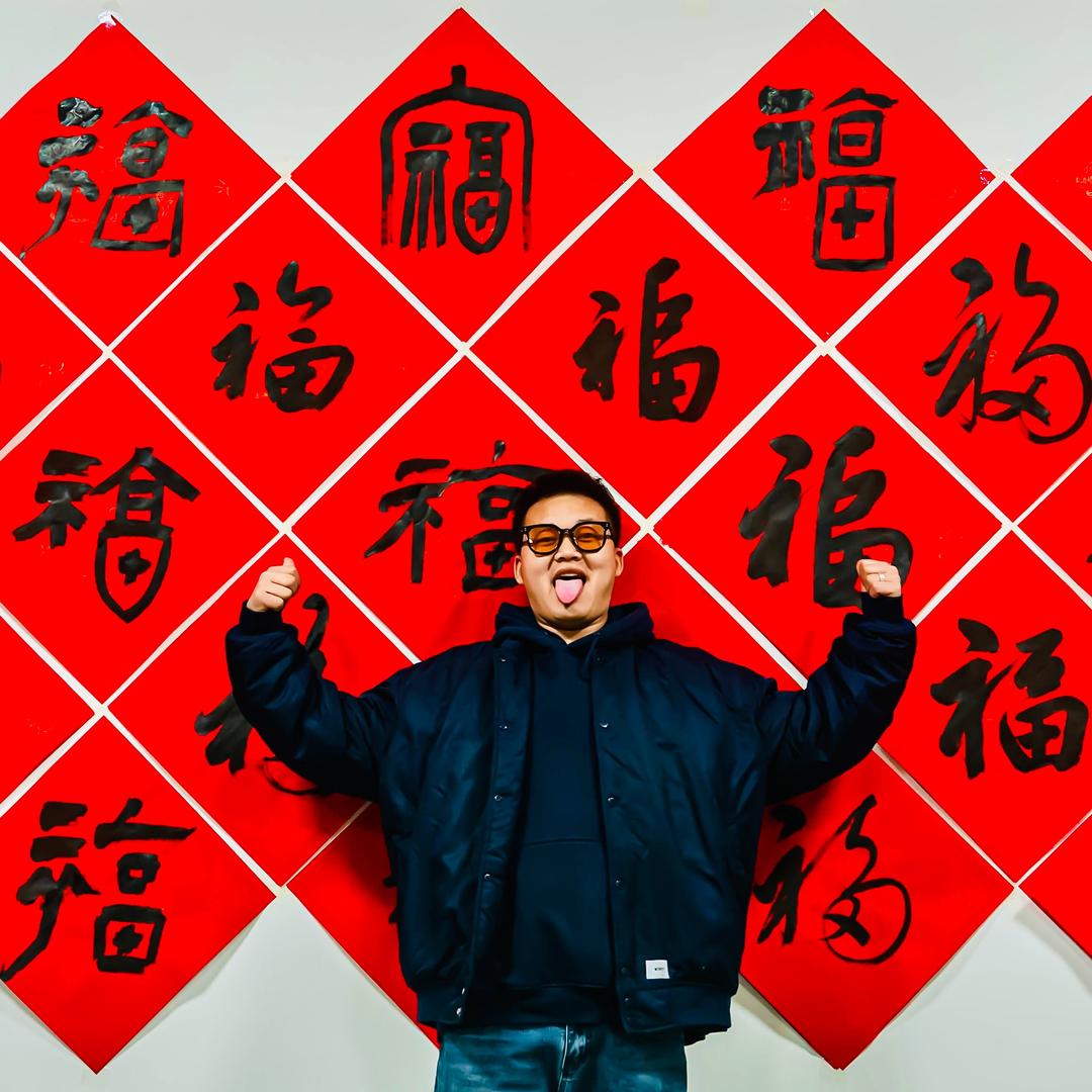 叫兽不会飞