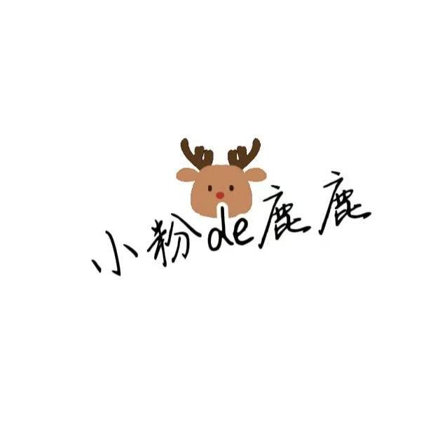 泡泡的菜