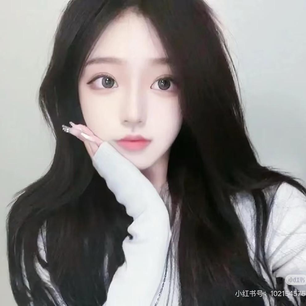 冷