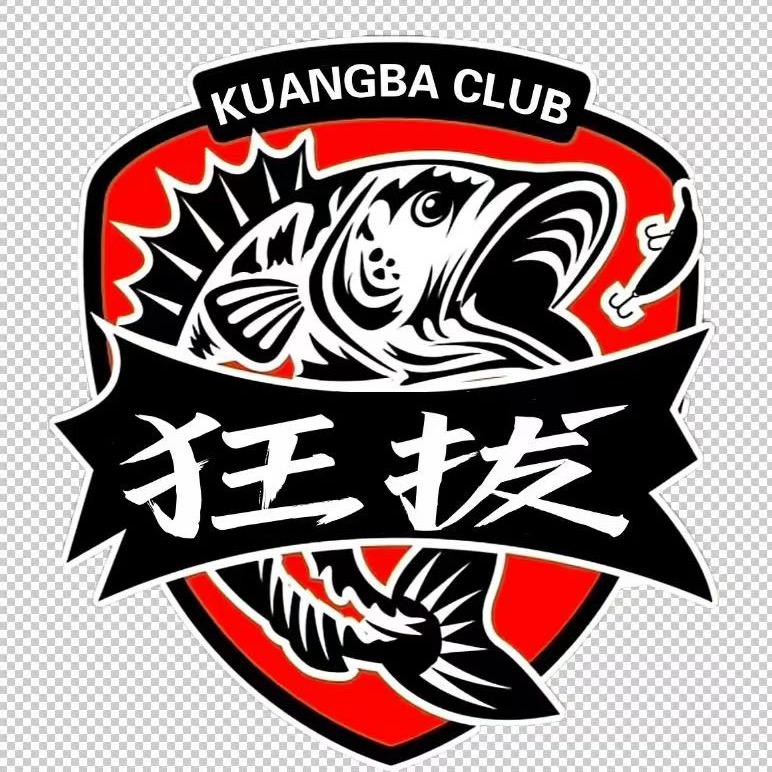肖申克的九叔