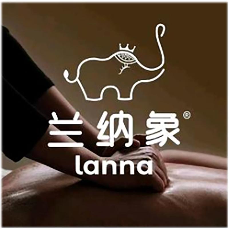 兰纳象Spa福利直播间③