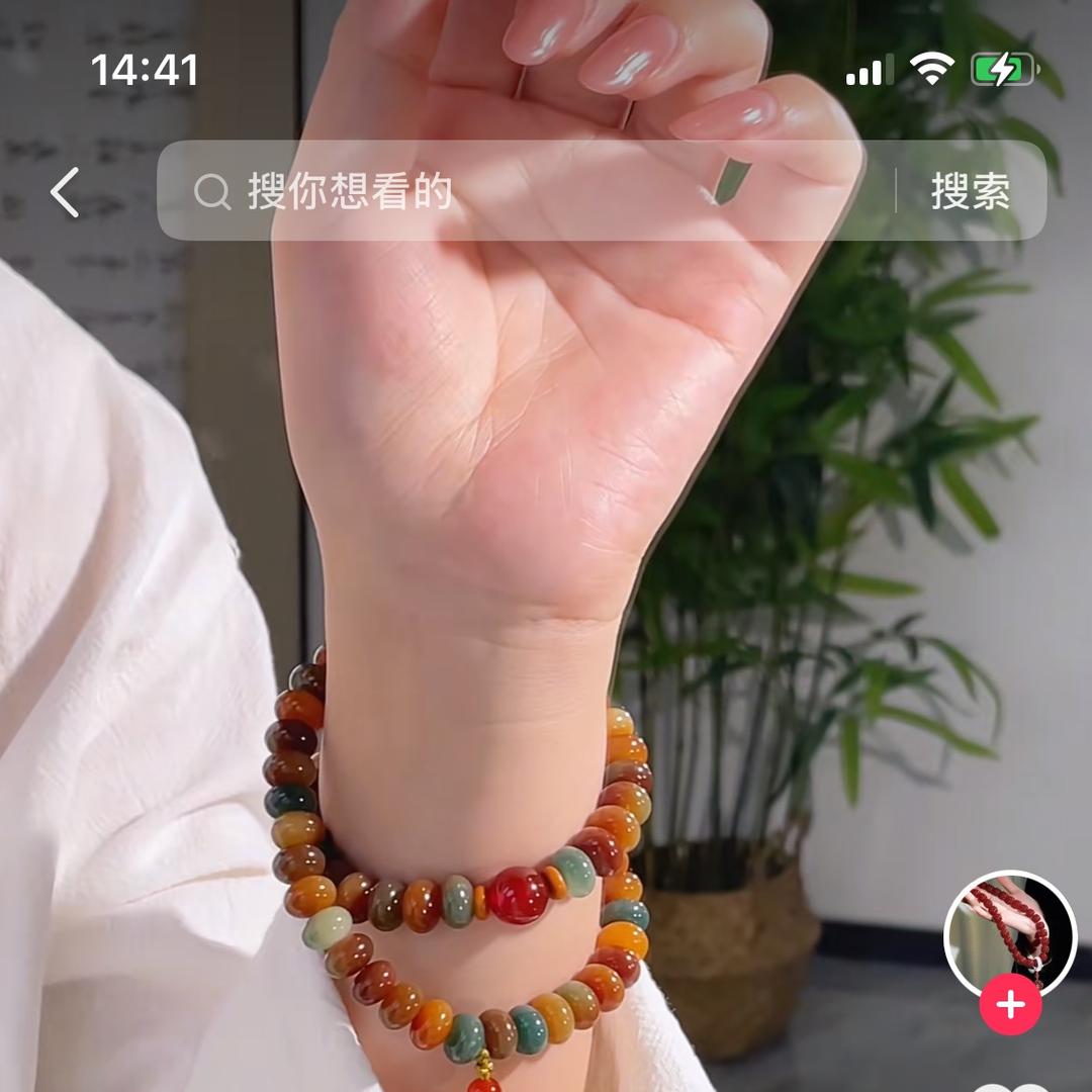 懿纯1