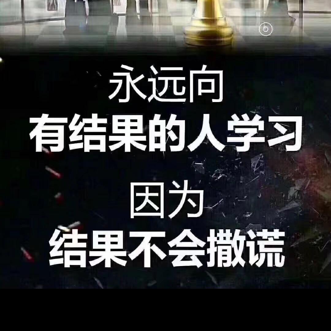 谁言寸草心，报得三春晖。