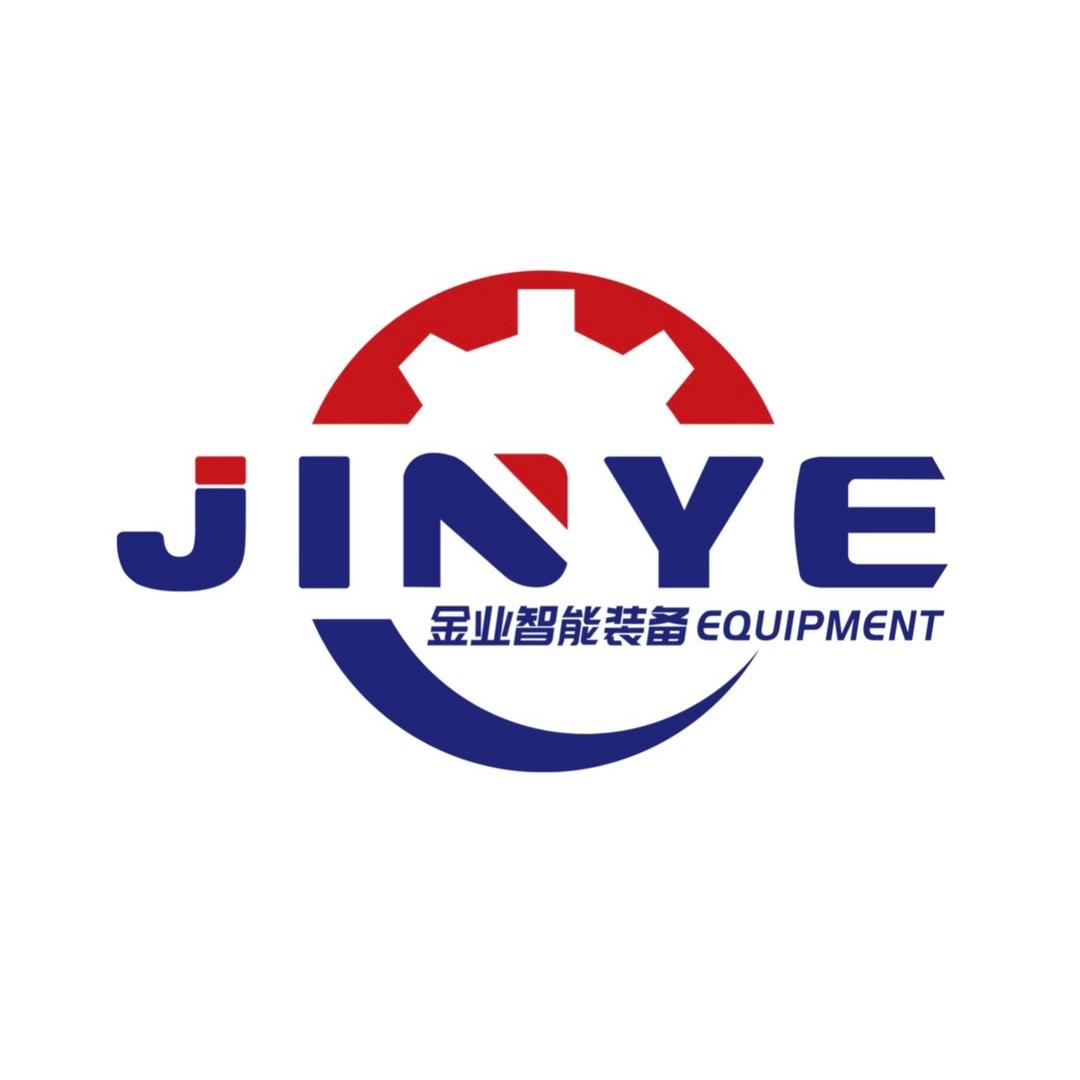 山东金业机械科技有限公司