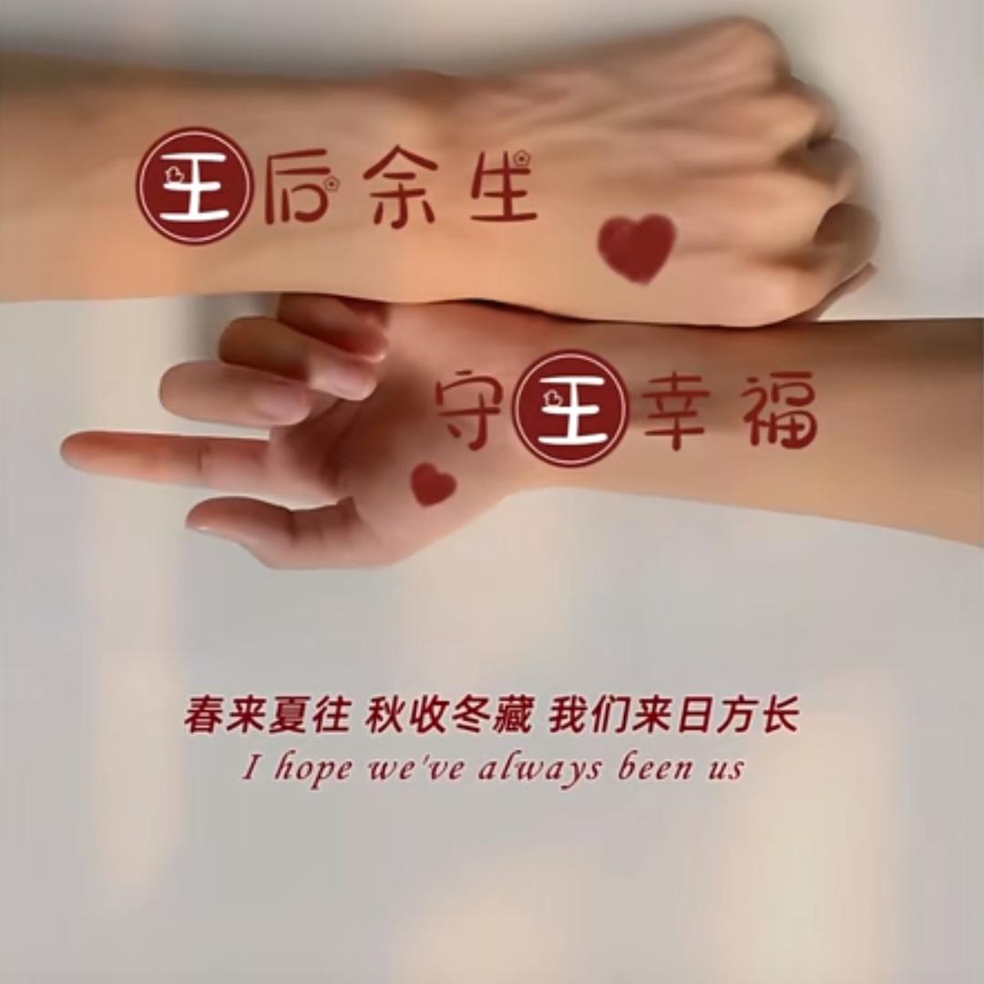 小熊唱rap