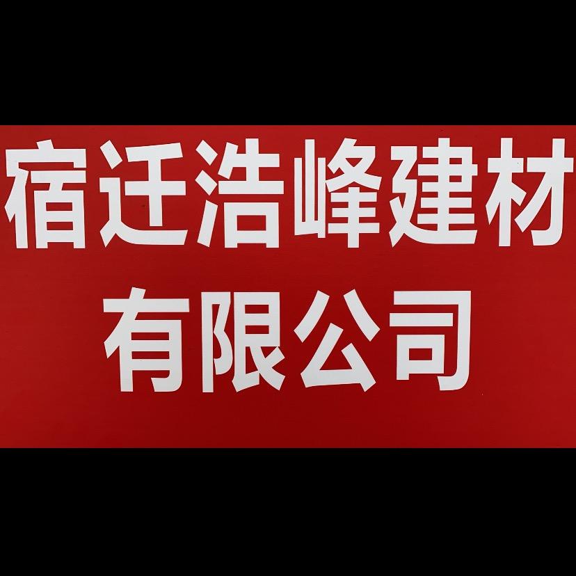 王者归来