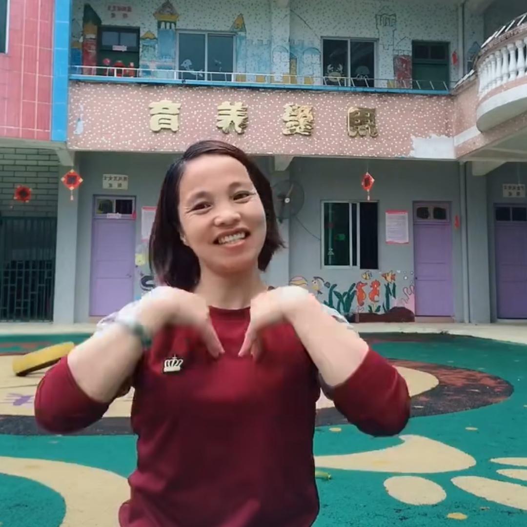 宾亨永泰喜洋洋幼谢园