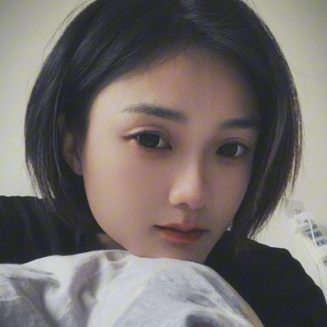 沐沐呢、💋
