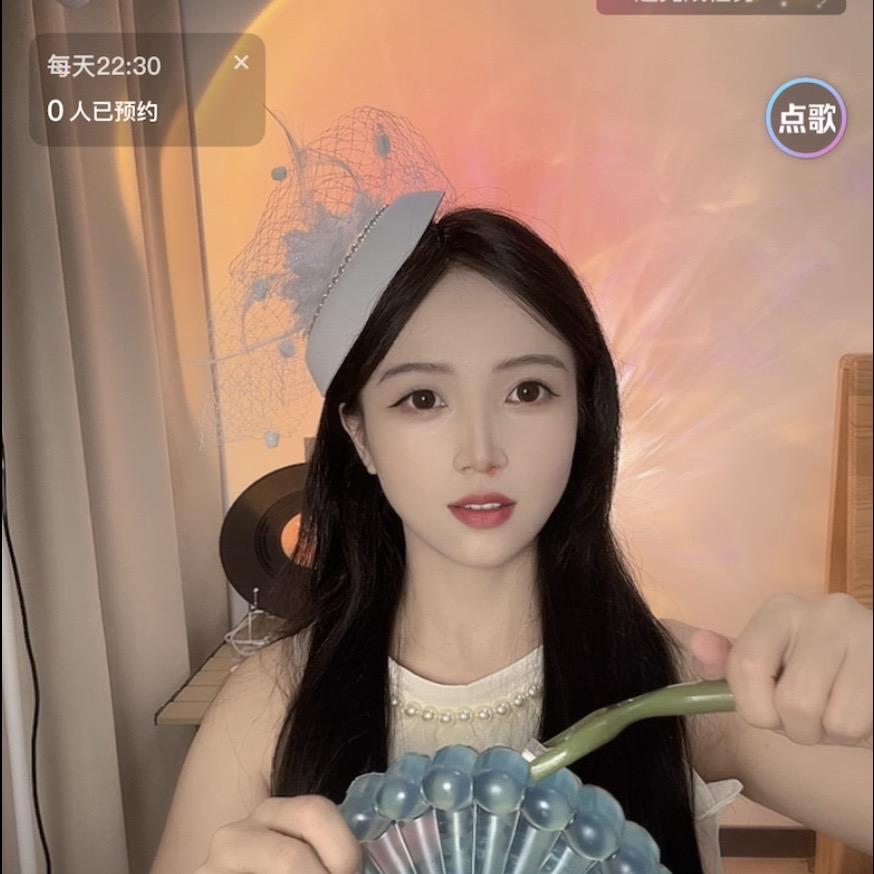 奇美琪（百货）