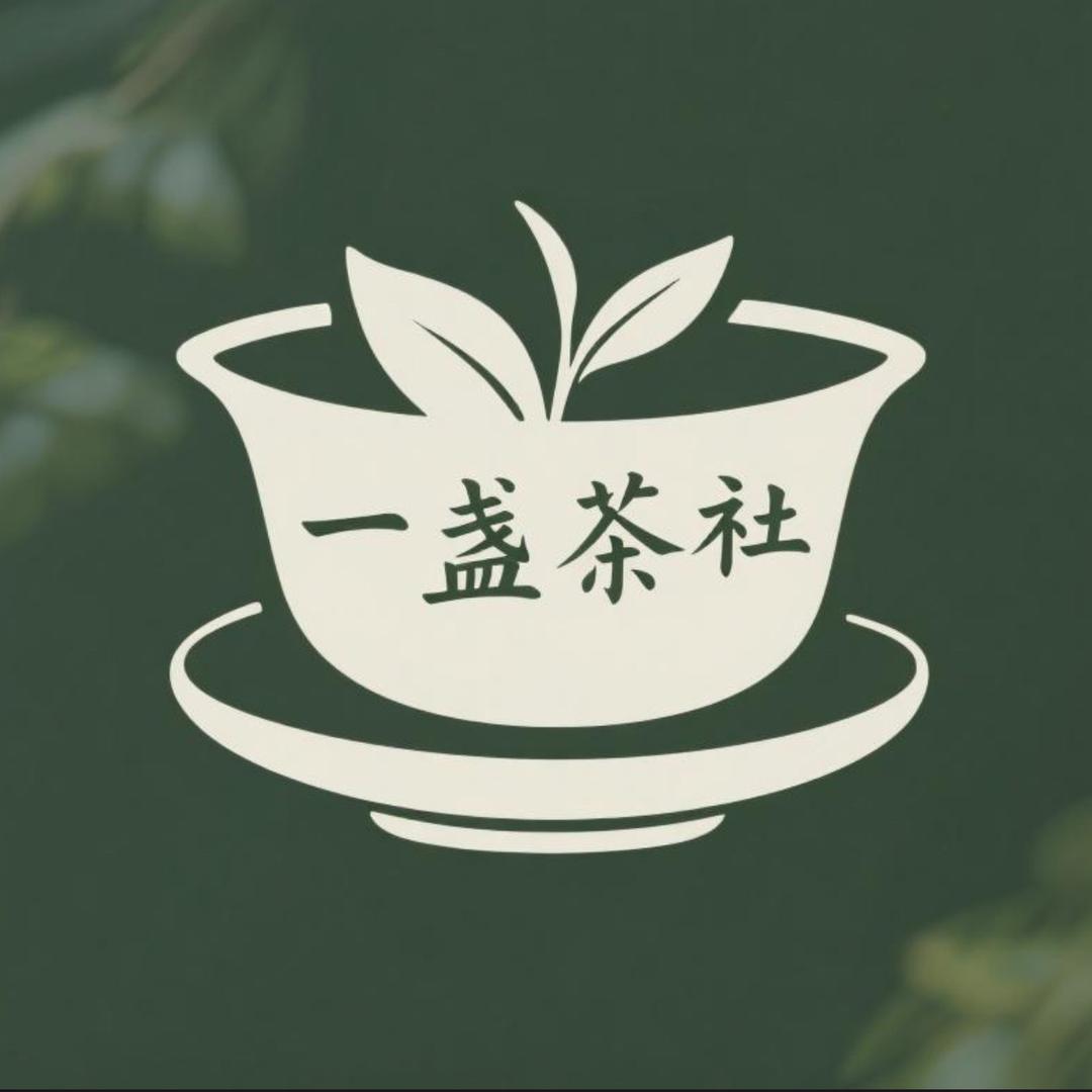 人间一盏茶Tea